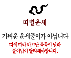����Ǯ