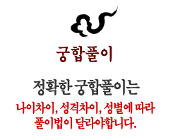 ����Ǯ
